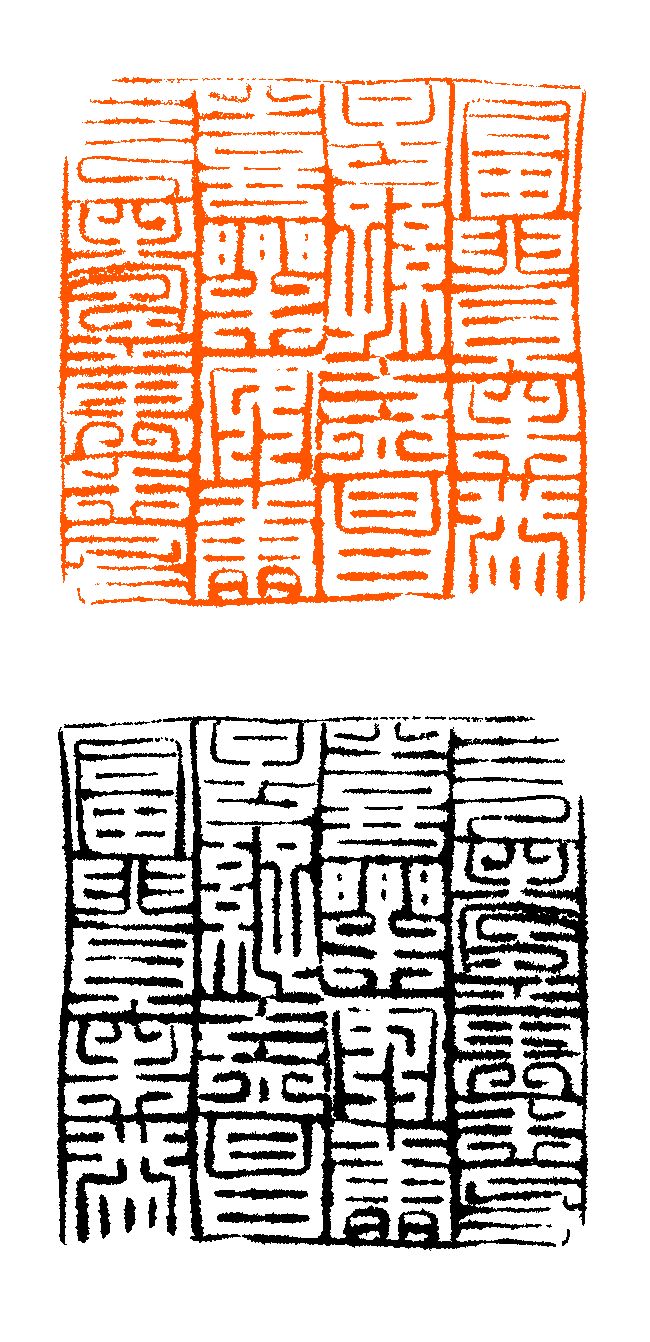 640 (5).png