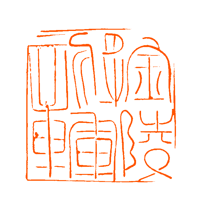 640 (6).png