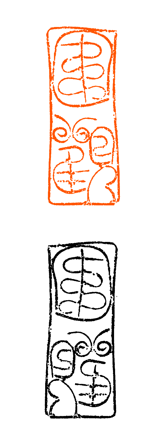 640 (7).png