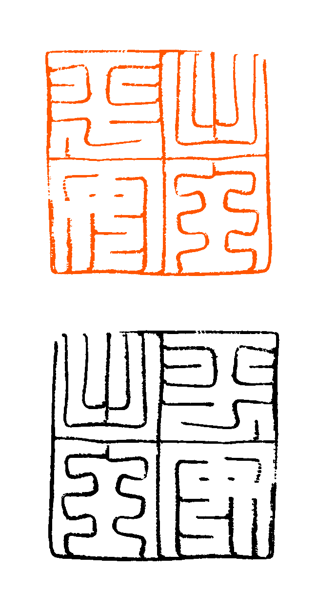 640 (1).png