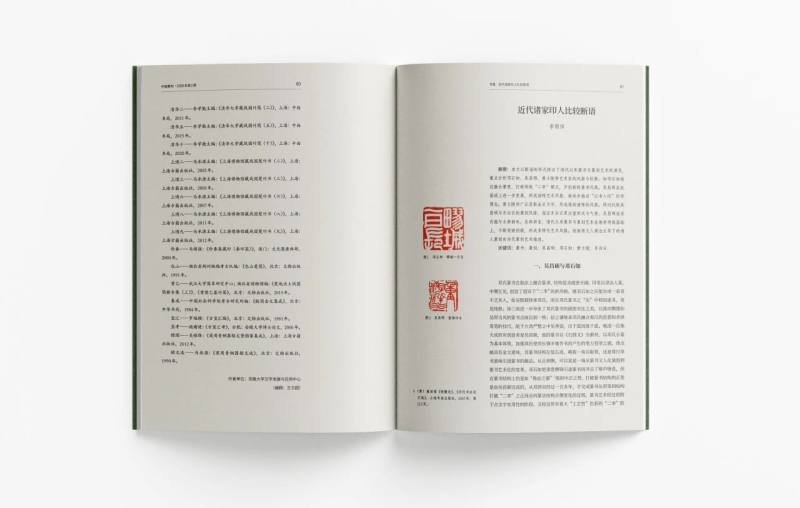 微信图片_20250716105952.jpg