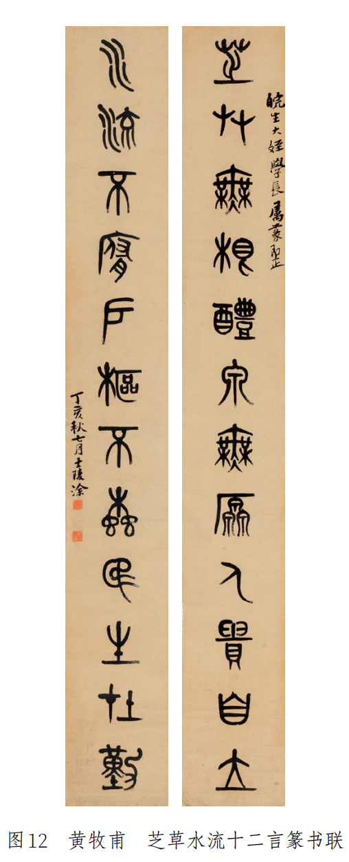 640 (9).png 640 (9).png