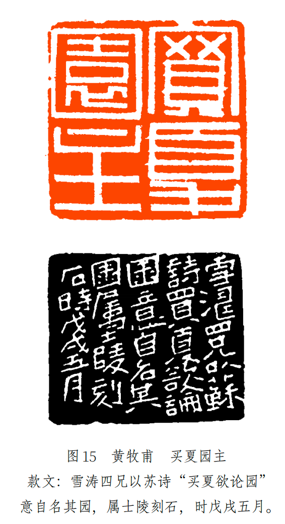 640 (12).png 640 (12).png