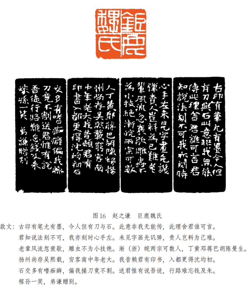 640 (13).png 640 (13).png
