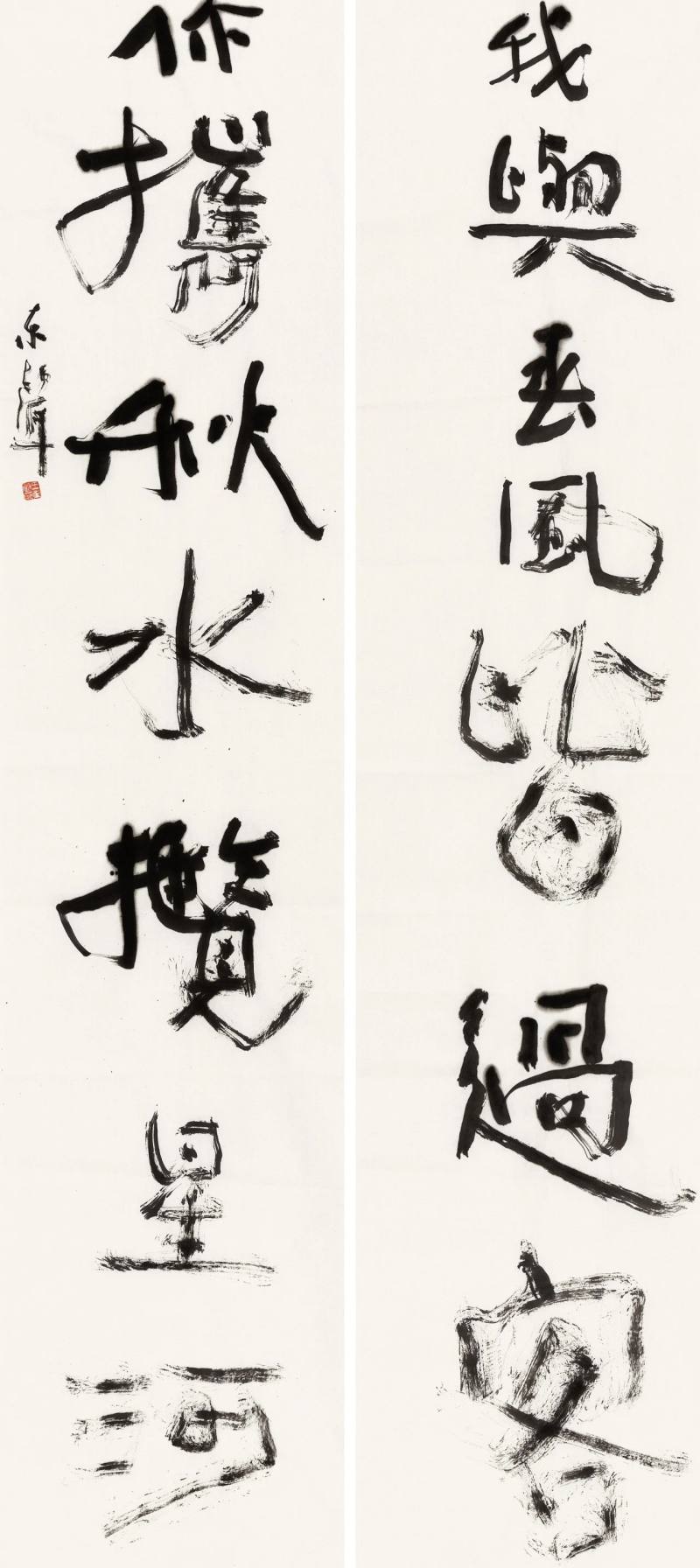微信图片_20250716115056.jpg