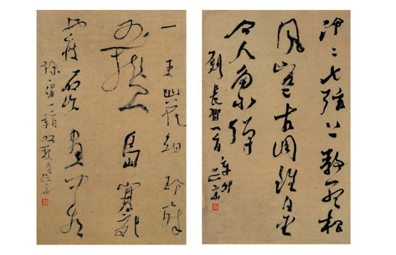 b79d8ea4fd0e4d5bb60b57d8e4a3057b_th 拷贝.jpg