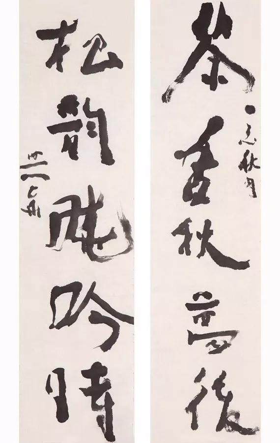 陈远 | 我看沃兴华(图3)
