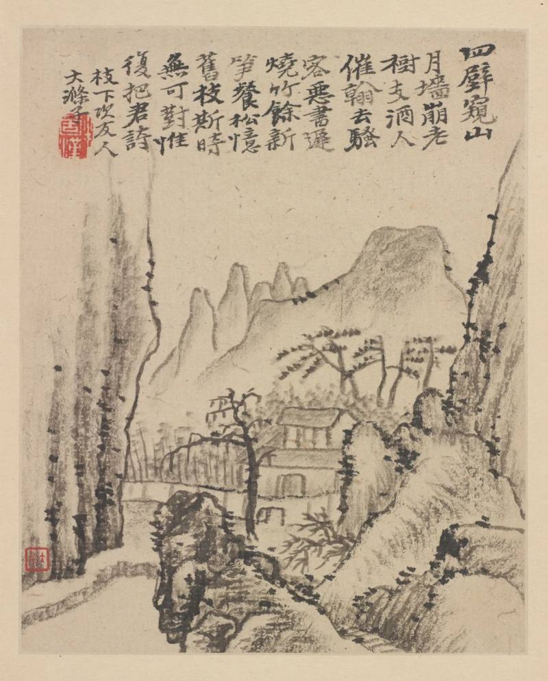 石涛：我爱金陵城(图4)