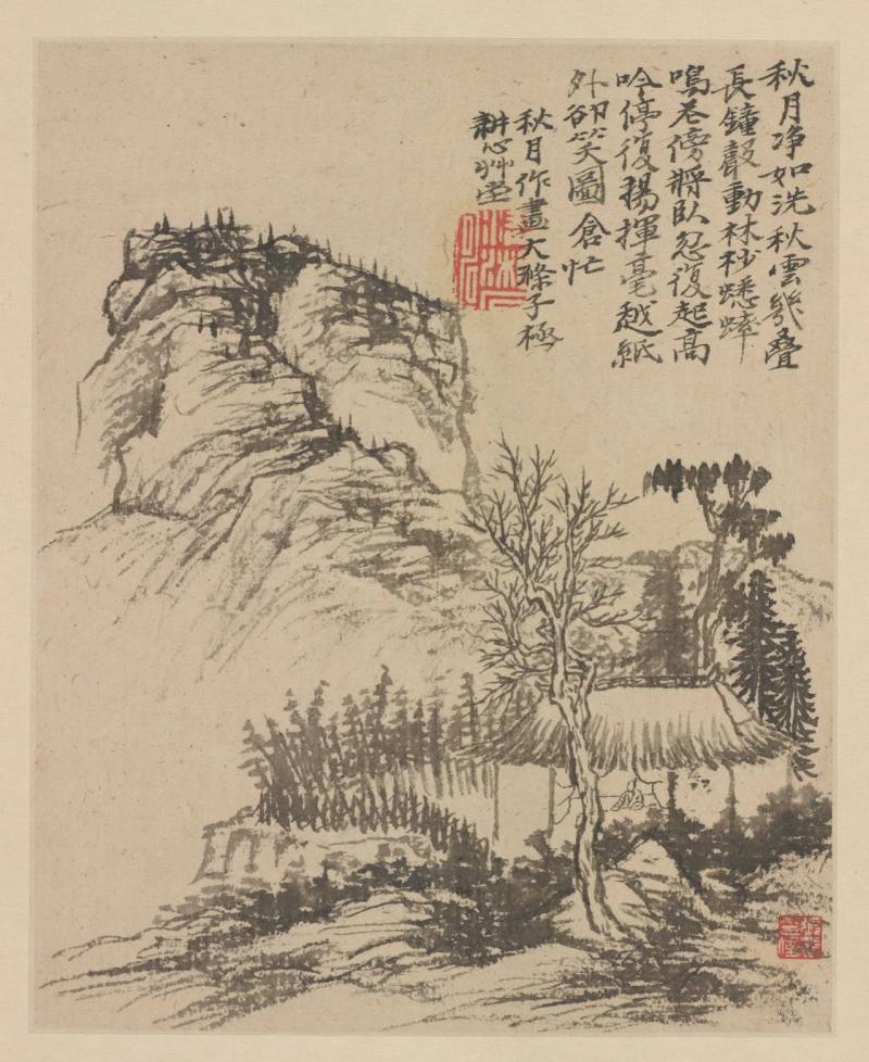 石涛：我爱金陵城(图9)