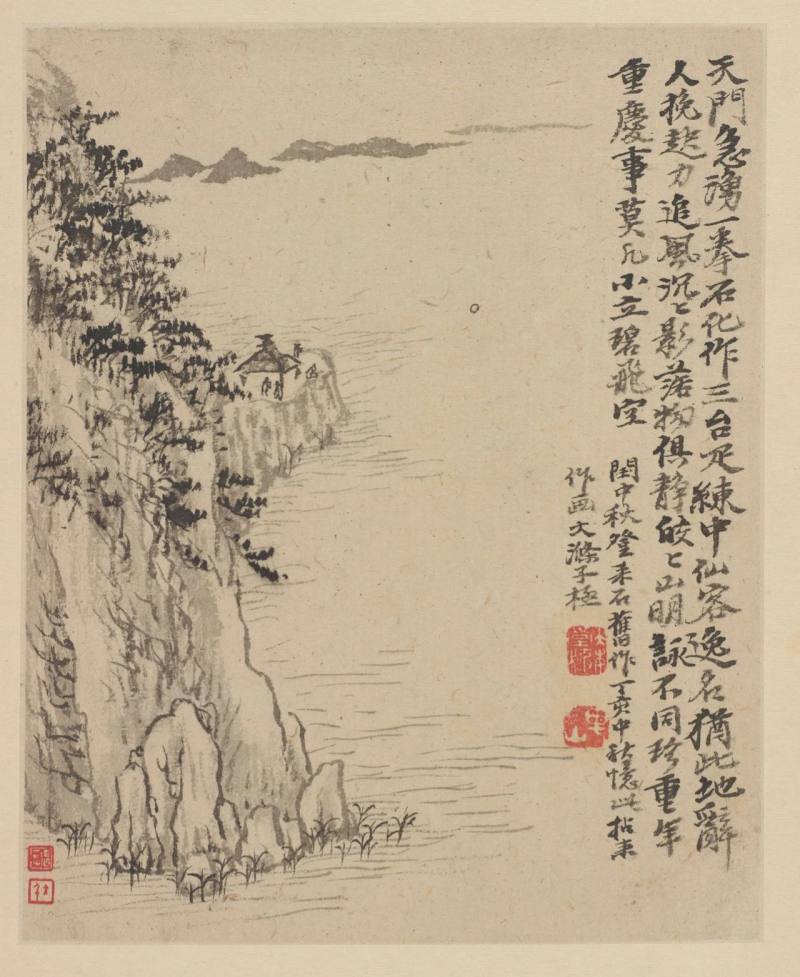石涛：我爱金陵城(图13)