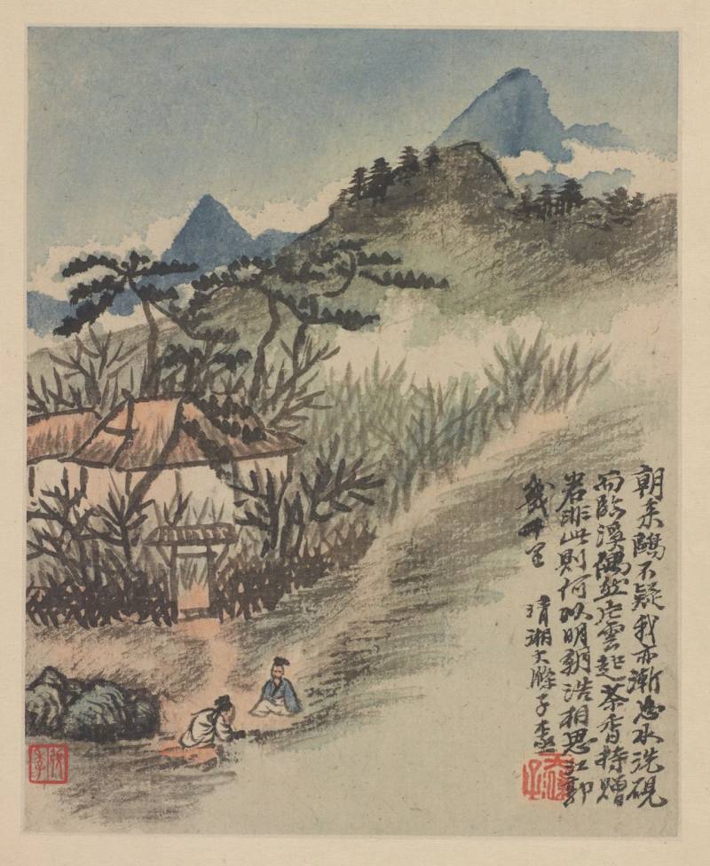 石涛：我爱金陵城(图8)