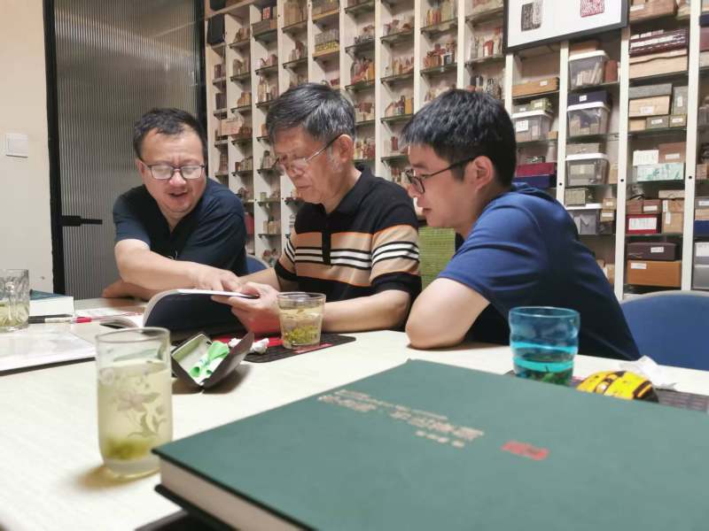 《苏金海刻学生姓名斋馆印聚》编后记(图6)