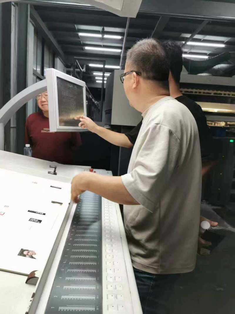 《苏金海刻学生姓名斋馆印聚》编后记(图12)