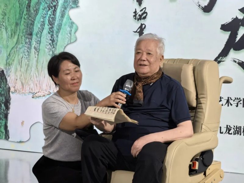 “传承 —— 华拓、万里君师徒中国画高校联展”走进东南大学(图6)