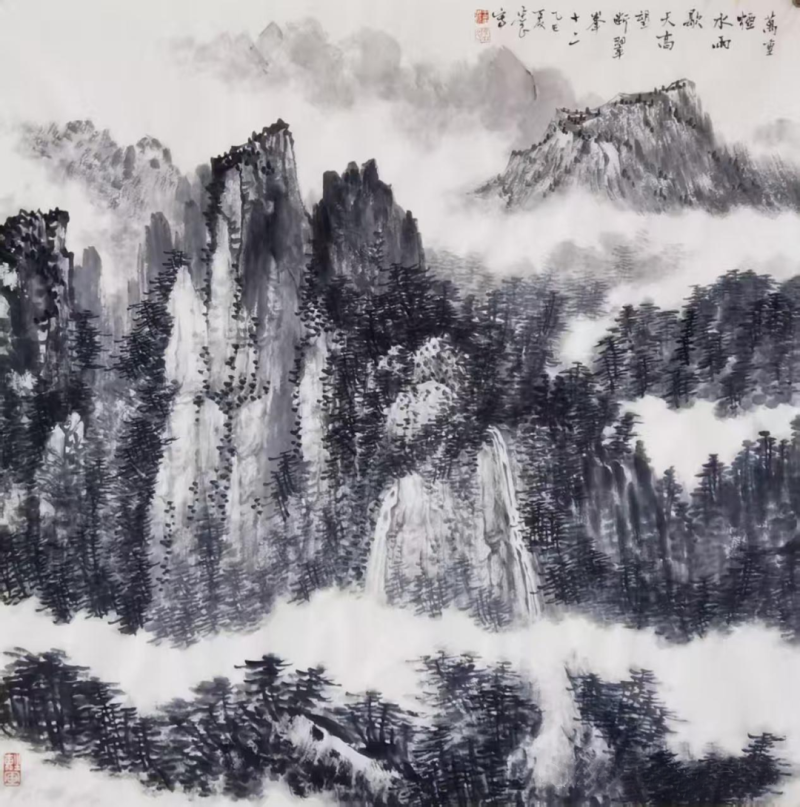 展讯 | 四省荟金陵，收藏承文脉——当代书画精品展(图16)