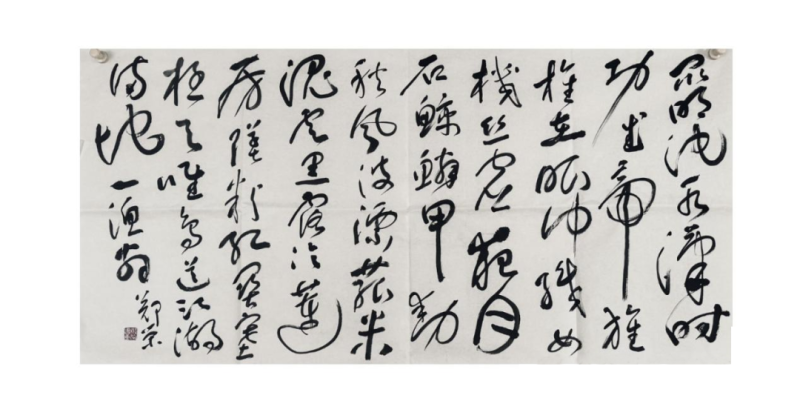640 (2).png