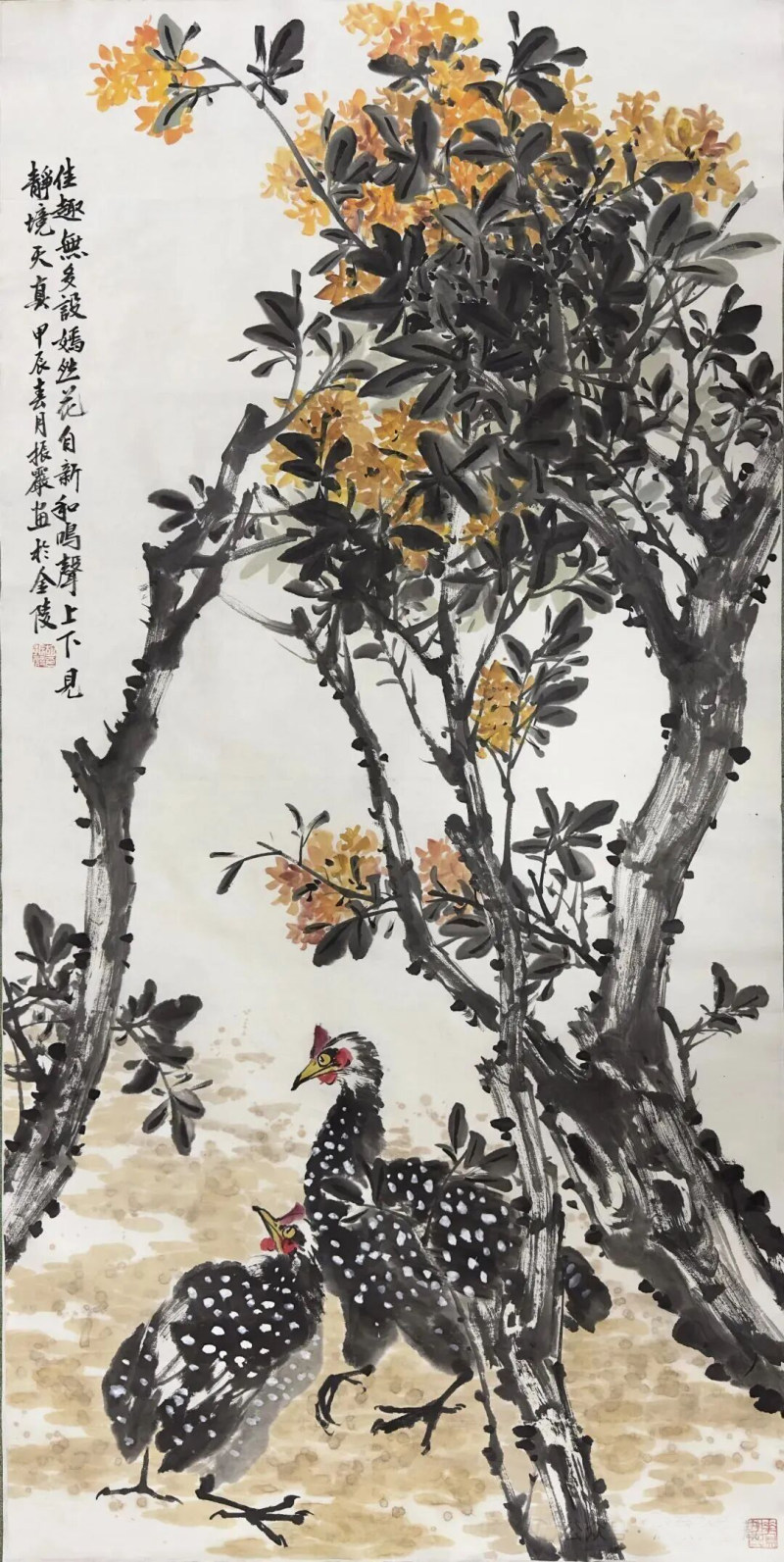 展讯 | 四省荟金陵，收藏承文脉——当代书画精品展(图22)