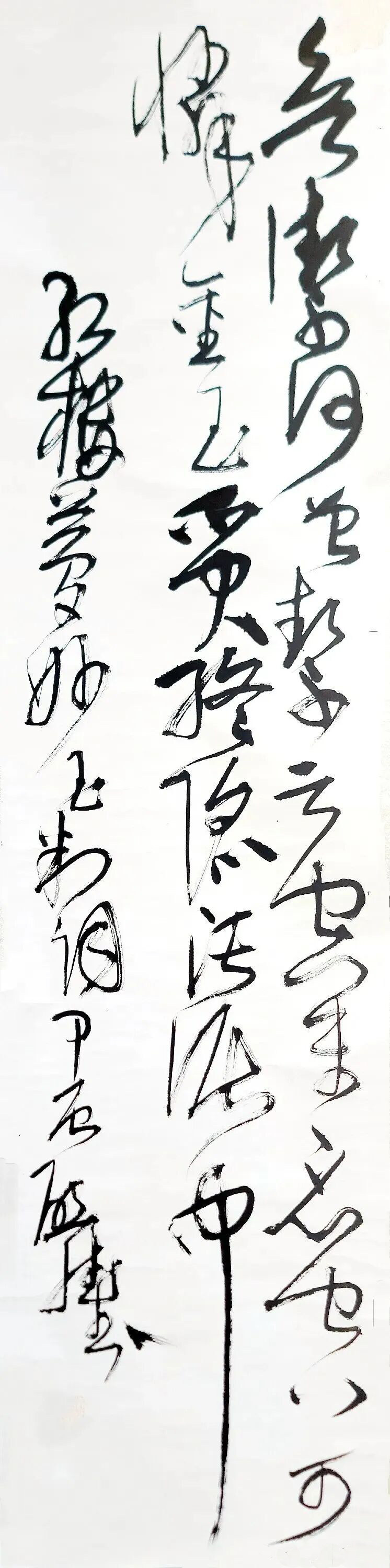 展讯 | 四省荟金陵，收藏承文脉——当代书画精品展(图26)