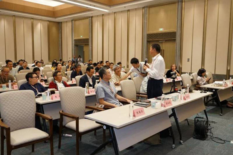 2025中国印学研讨会在上海举办(图8)