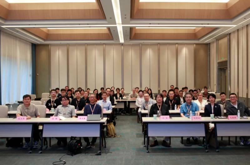 2025中国印学研讨会在上海举办(图9)