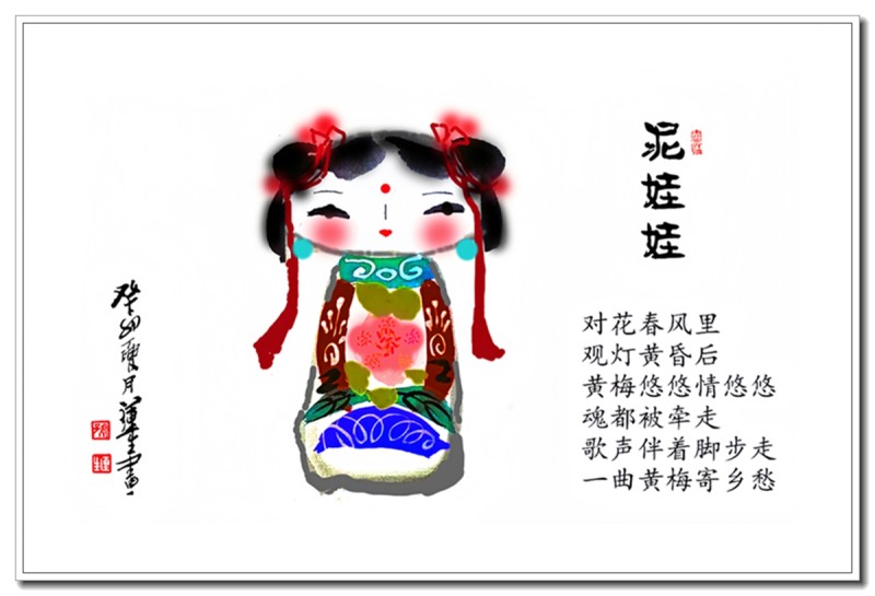 孙连生 | 天使之颜系列(图10)