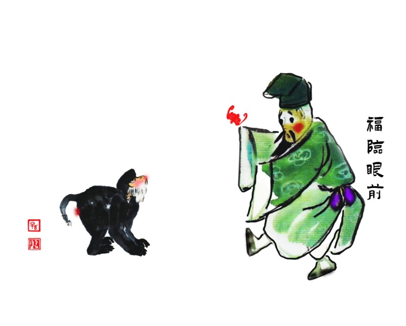 孙连生 | 2025案头小品回望(图8)