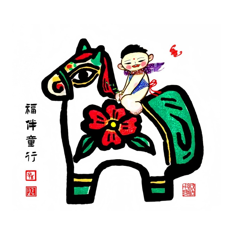 孙连生 | 2025案头小品回望(图4)