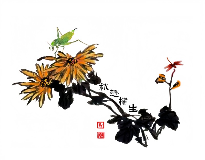 孙连生 | 2025案头小品回望(图18)