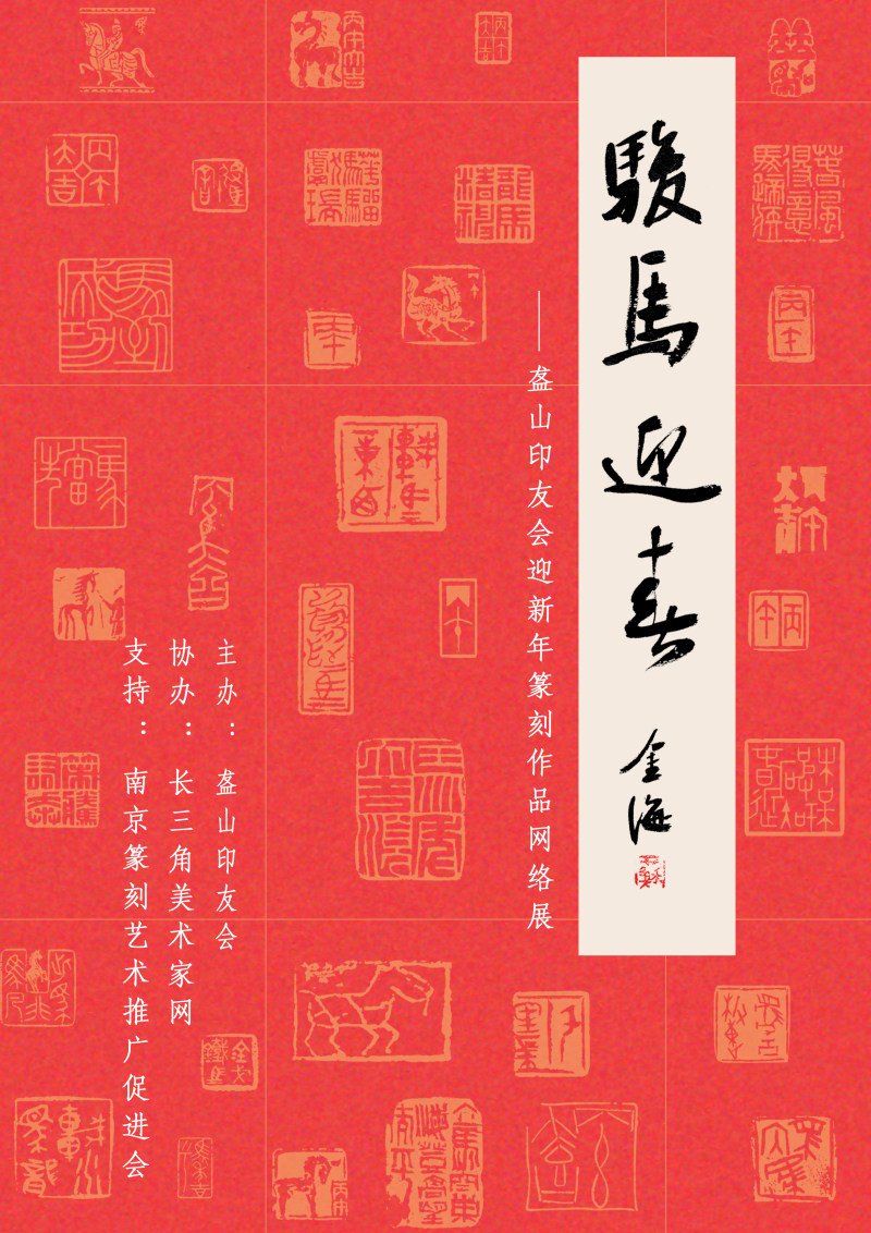 封面123 拷贝.jpg