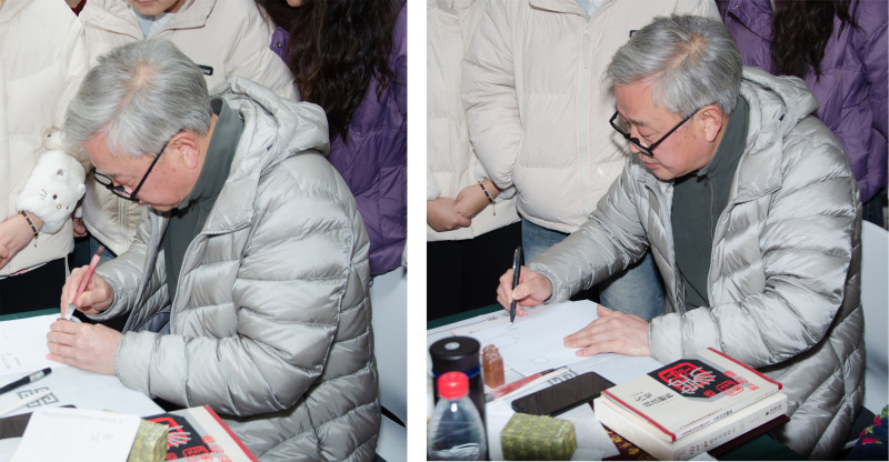 南京晓庄学院举办“承千年文脉 启万里新程” 篆画同风艺术讲座庆祝建校99周年(图7)