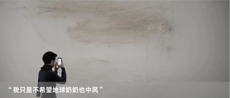 闭幕倒计时8天！上双闭幕圆桌：费大为、孙甘露、伍江、许知远、杨福东、张念，邀你共同在场！(图14)