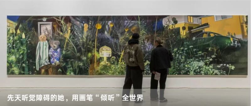 闭幕倒计时8天！上双闭幕圆桌：费大为、孙甘露、伍江、许知远、杨福东、张念，邀你共同在场！(图12)