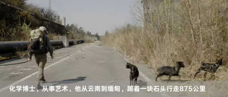 闭幕倒计时8天！上双闭幕圆桌：费大为、孙甘露、伍江、许知远、杨福东、张念，邀你共同在场！(图10)