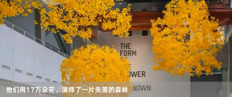 闭幕倒计时8天！上双闭幕圆桌：费大为、孙甘露、伍江、许知远、杨福东、张念，邀你共同在场！(图23)