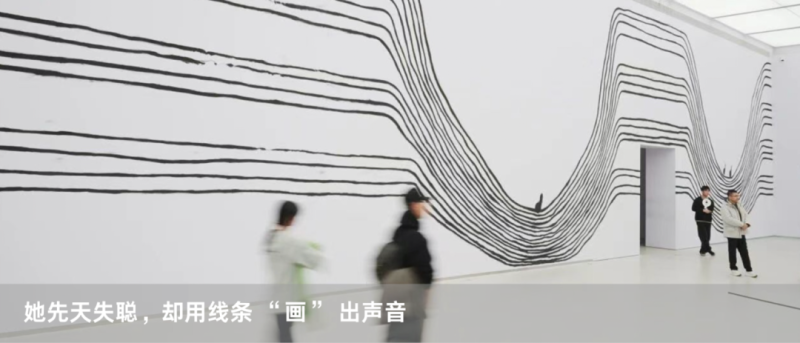 闭幕倒计时8天！上双闭幕圆桌：费大为、孙甘露、伍江、许知远、杨福东、张念，邀你共同在场！(图17)