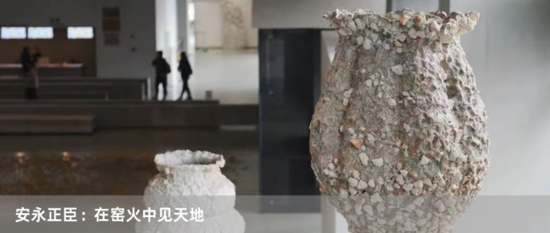 闭幕倒计时8天！上双闭幕圆桌：费大为、孙甘露、伍江、许知远、杨福东、张念，邀你共同在场！(图19)