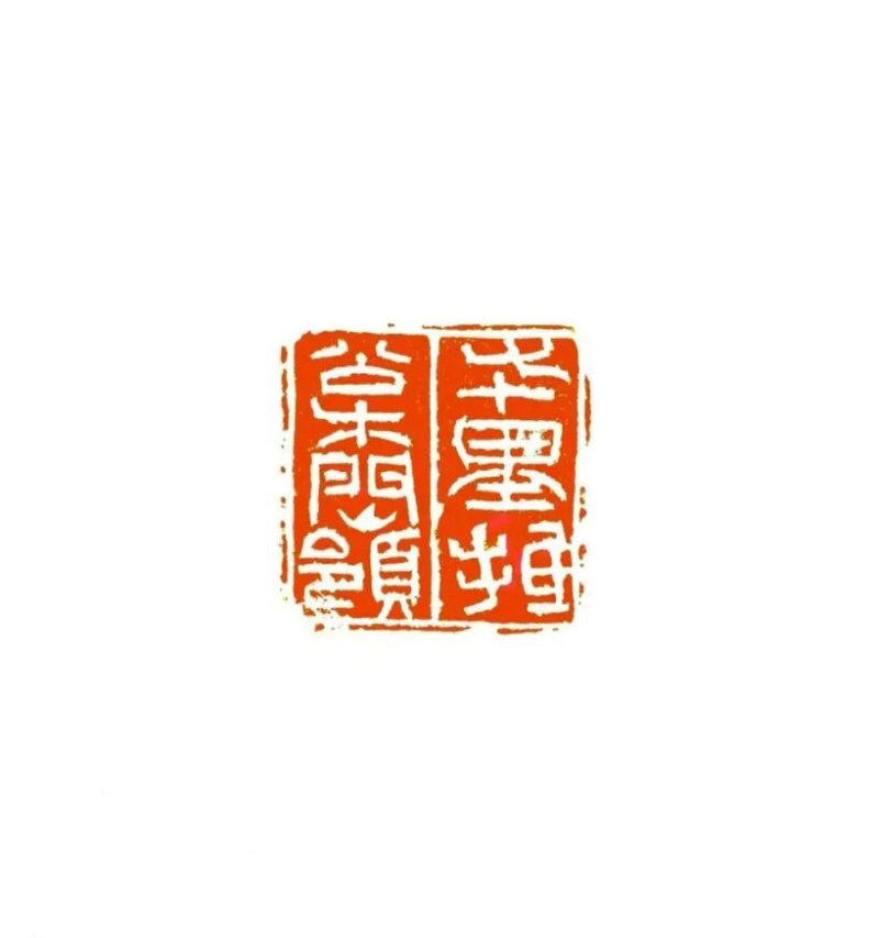  孙新龙 | 我以这种形式纪念徐弘祖(图7)