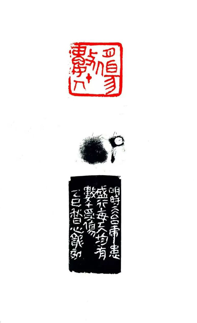  孙新龙 | 我以这种形式纪念徐弘祖(图12)