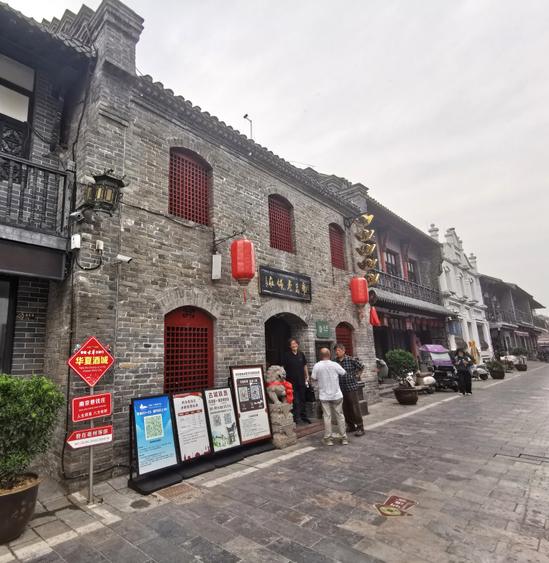 翰墨寻道访故里 ——著名书法篆刻家苏金海先生涡阳、亳州文化交流侧记(图12)