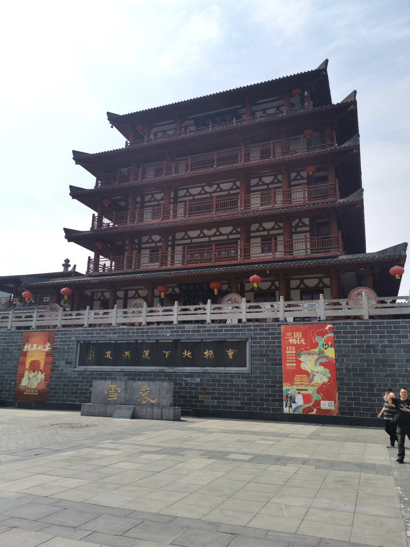 翰墨寻道访故里 ——著名书法篆刻家苏金海先生涡阳、亳州文化交流侧记(图13)