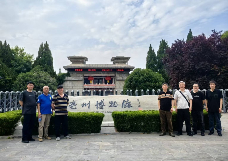 翰墨寻道访故里 ——著名书法篆刻家苏金海先生涡阳、亳州文化交流侧记(图16)