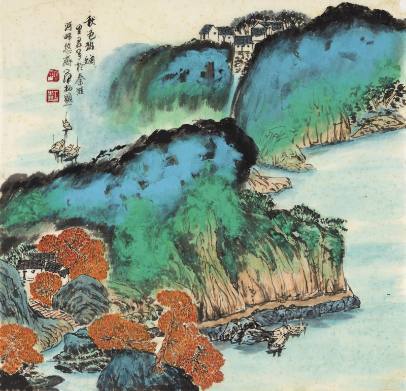 赵本夫 | 名师·高徒(图7)