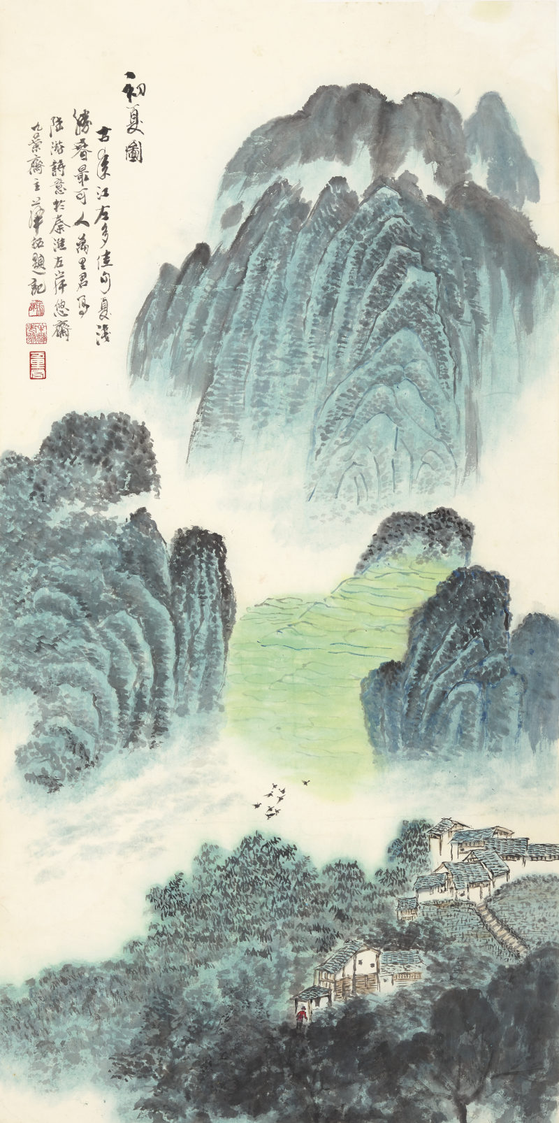 赵本夫 | 名师·高徒(图6)
