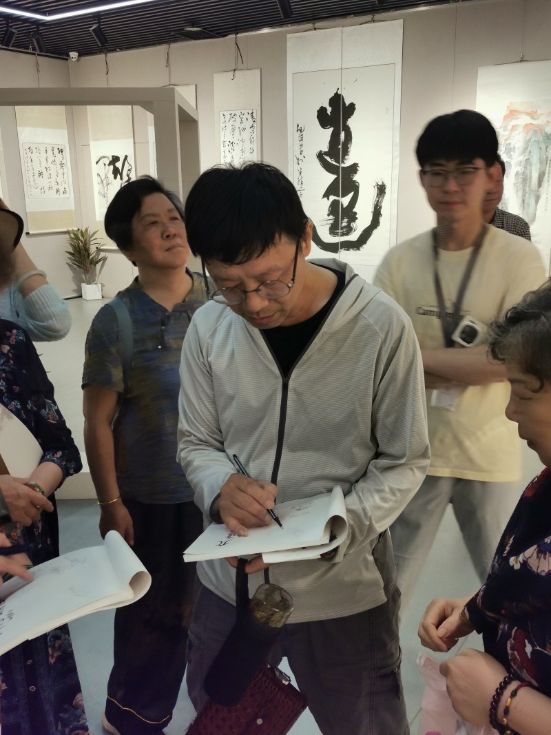 丹青歌盛世 翰墨颂华章——“六和·墨象”诗书画展在宁开幕(图12)