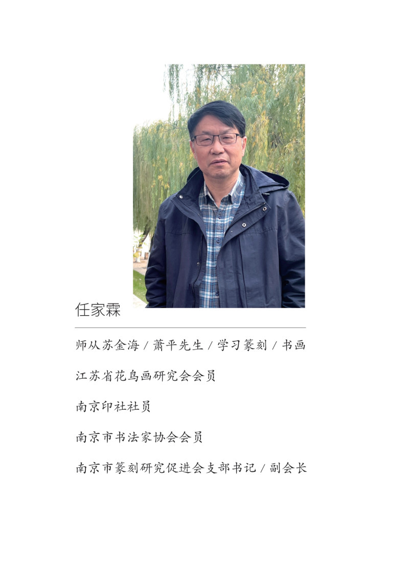 3-1 副本 拷贝.jpg