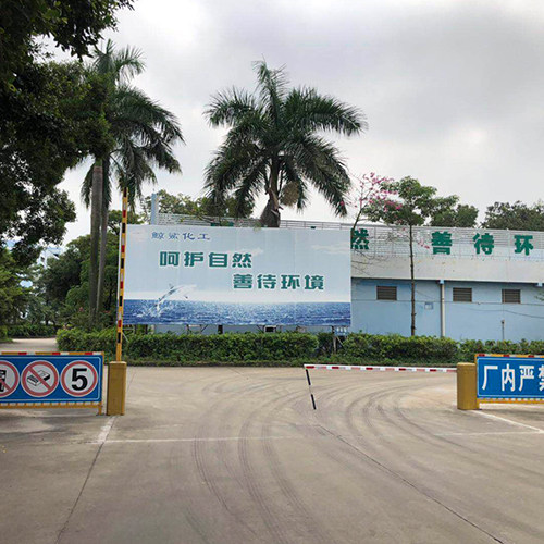 2026年用料扎实的佛山三防漆生产厂商哪家技术强客户口碑力荐(图1)