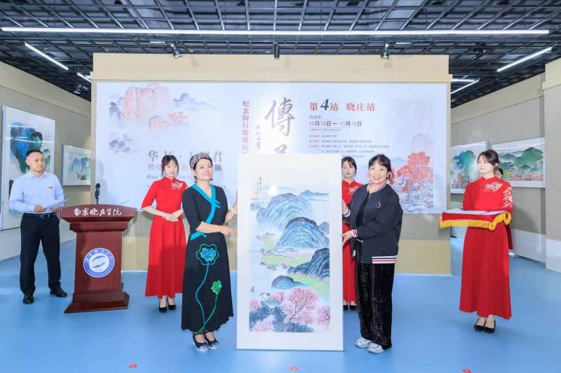 纪念陶行知诞辰135周年“传承·华拓、万里君师徒中国画南京晓庄学院联展”今天开幕(图11)
